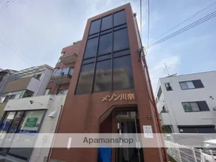 メゾン川奈の画像