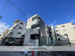 SAKAI TRADE ONEの画像