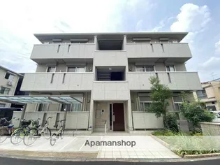 サウスガーディアンの画像