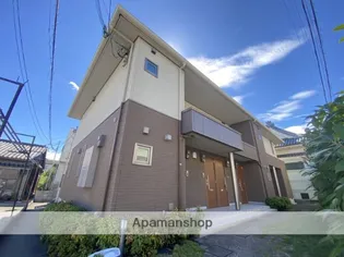 シャーメゾン ラ テールの画像