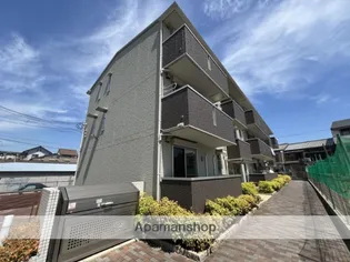 アークヨサミの画像