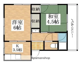 中野マンション【3階】の間取り