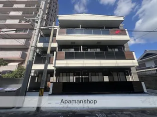 ホークシームの画像