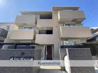 SYUHOUSE【2階】の外観