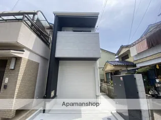 大阪府羽曳野市高鷲9丁目【一戸建】の外観