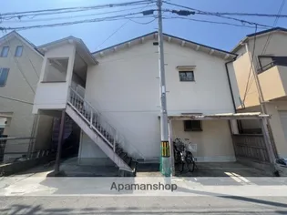 松原文化の画像