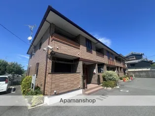 メゾン ド コスモスの画像