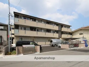 カーサ ソレアードの画像