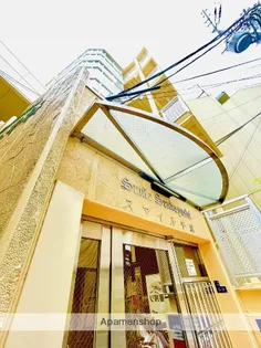 スマイル千林の画像