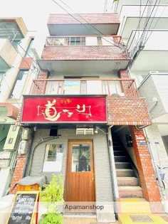 旭ヒカルビル【3階】の外観