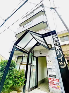 いすず東ハイツの画像