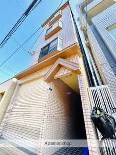 メゾンオオモト中宮館の画像