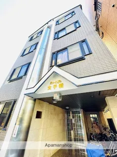 リ ライフ太子橋の画像