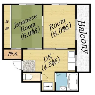 ハイツハセガワ【2階】の間取り