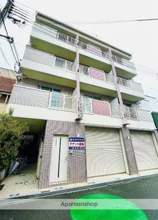 コスモハイツの画像