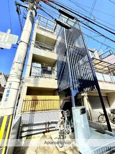 シャルム今市の画像