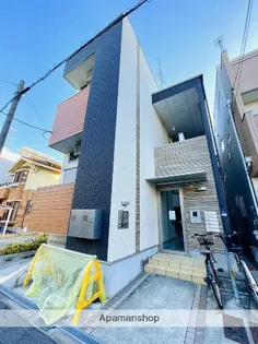 ココナッツの画像