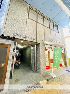 ビッグヒル今市の画像