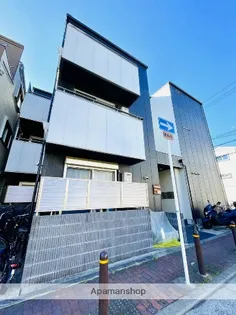 クリアルーチェの画像