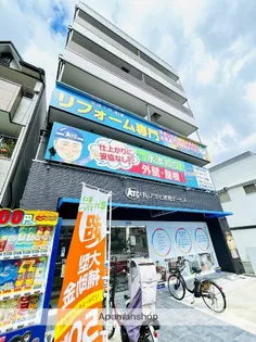 パレド新森の画像