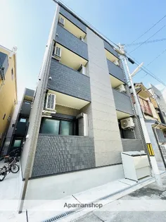 MAISON NOIREの画像