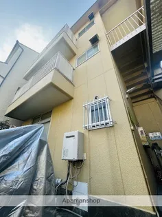 ヴィラナリー太子橋の画像