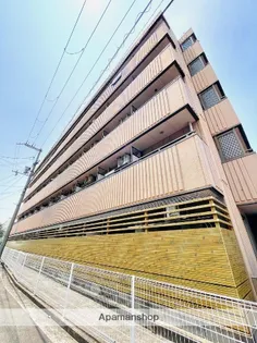 フロンティア21の画像