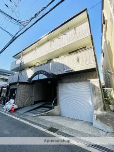 クローバーマンション【3階】の外観