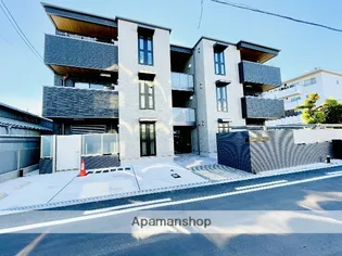 シャーメゾン アヴァンスの画像