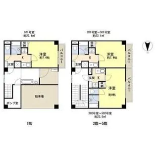 アネックス北島【201号室】の間取り