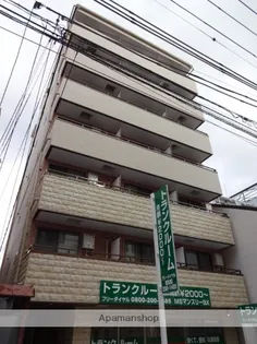 ベリーウェル阿倍野の画像