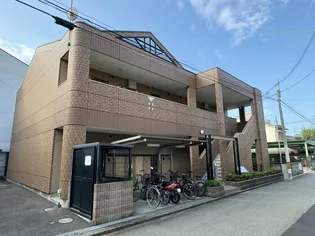 ラ・メゾン【2階】の外観