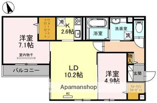 大阪府大阪市阿倍野区天王寺町南2丁目【アパート】の間取り
