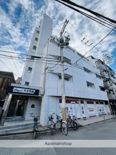 ロイヤル天王寺南【3階】の外観