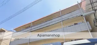 大阪府大阪市住吉区我孫子東2丁目【マンション】の外観