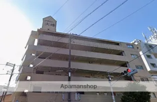 クラウド大峰の画像