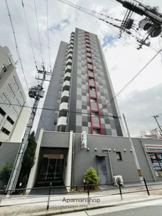 VARIUS長居公園の画像