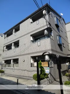 アーバンコート【3階】の外観