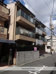 畑中マンションの画像