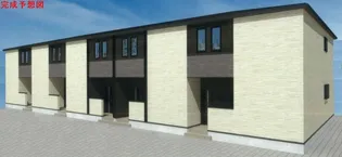 グラン オーブの画像