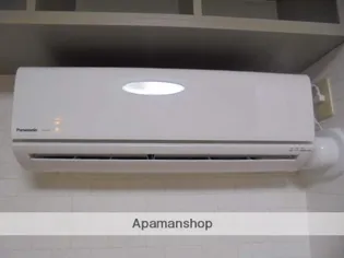 BRISTOL【1階】のその他画像