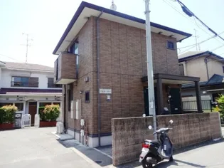 すみれハウスの画像