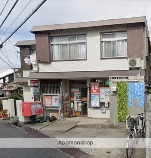 アルデール・カサ【2階】の周辺