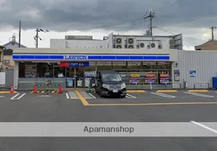 アルデール・カサ【2階】の周辺