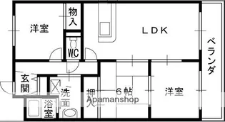 パインコート【4階】の間取り