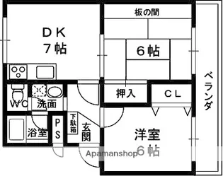 青葉ハイツ【1階】の間取り