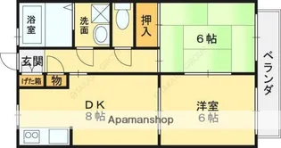 オーキッドハイツⅡ【213号室】の間取り