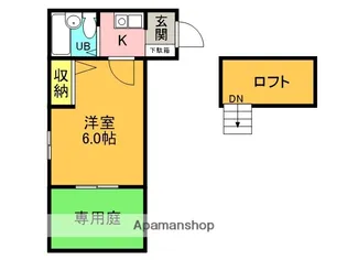 サンパレス21南武庫之荘【102号室】の間取り