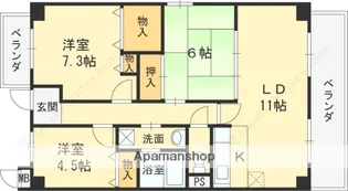 友伸ハウス【2階】の間取り