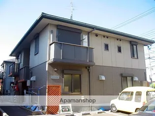 シャーメゾン行基の画像